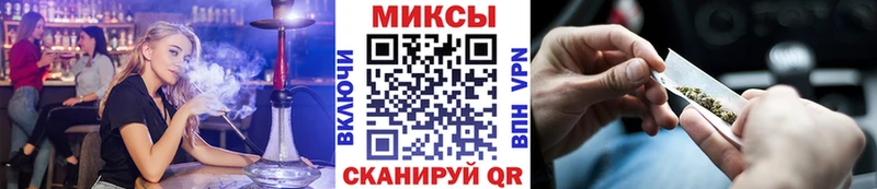 Бутират Butirat  как найти наркотики  мега ССЫЛКА  Мытищи 
