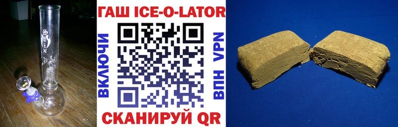 ГАШ Premium  Мытищи 