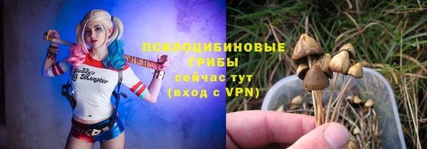 кокс Нефтегорск