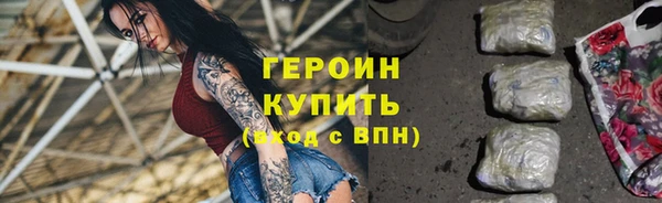 дмт Балахна