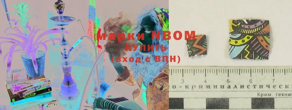 прущий лед Баксан
