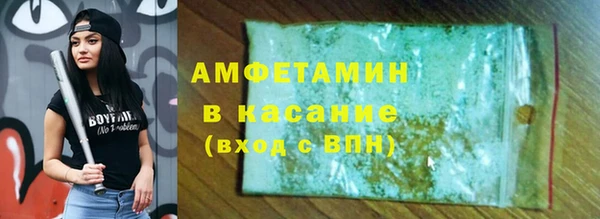 прущий лед Баксан