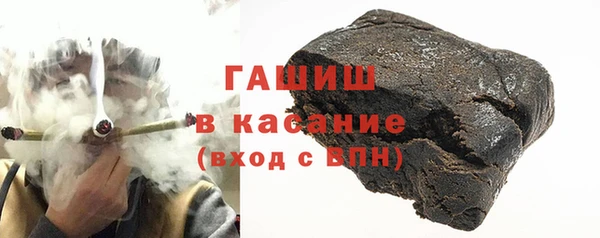 не бодяженный Аркадак