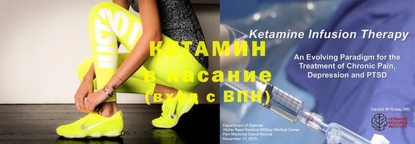 дмт Балахна