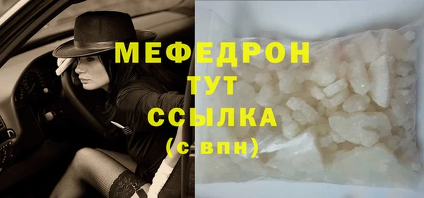 не бодяженный Аркадак