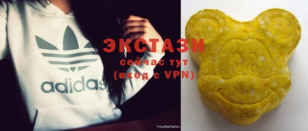 не бодяженный Аркадак