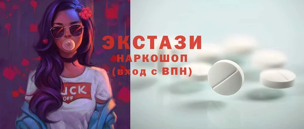 кокс Нефтегорск