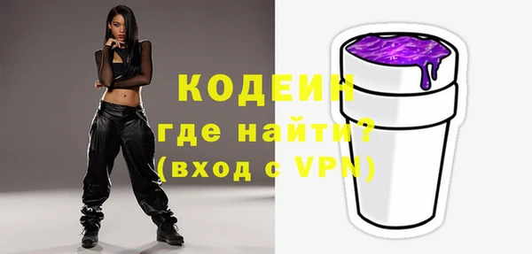 кокс Нефтегорск