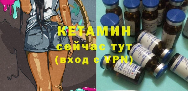 дмт Балахна