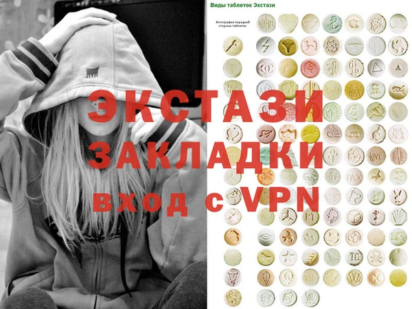 2c-b Алзамай
