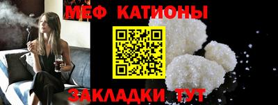 MDMA Premium VHQ Можайск
