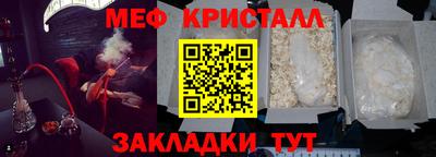 твердый Моздок