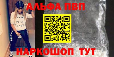 мет Можга
