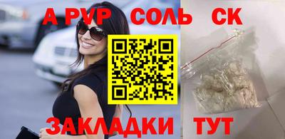 MDMA Premium VHQ Можайск