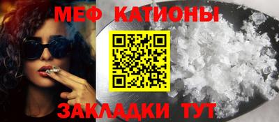 MDMA Premium VHQ Можайск