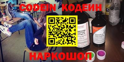 дживик Малоярославец