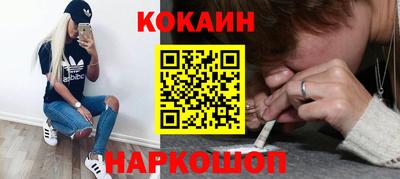 MDMA Premium VHQ Можайск