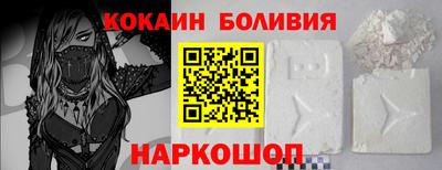 твердый Моздок