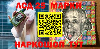 дживик Малоярославец