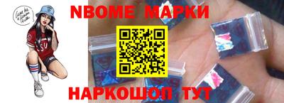 MDMA Premium VHQ Можайск