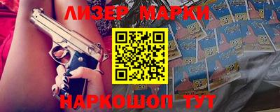 MDMA Premium VHQ Можайск