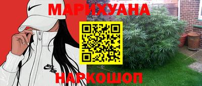прущая мука Малгобек