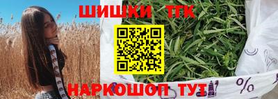дживик Малоярославец