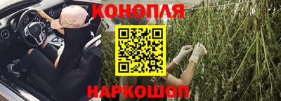 прущая мука Малгобек