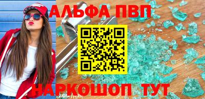 дживик Малоярославец