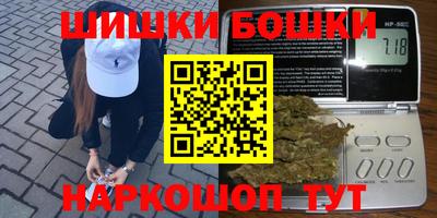 твердый Моздок