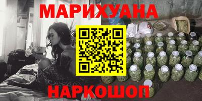 прущая мука Малгобек