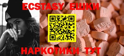 твердый Моздок