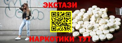 твердый Моздок