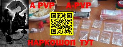 твердый Моздок