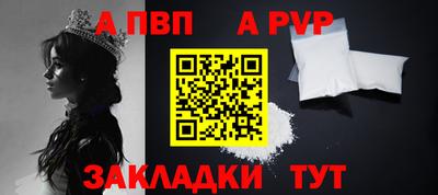 MDMA Premium VHQ Можайск
