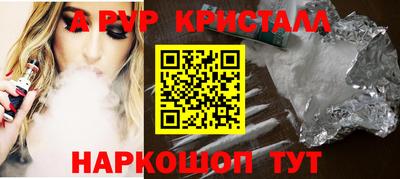 мет Можга