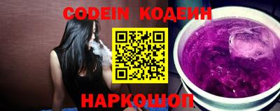 прущая мука Малгобек