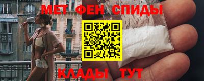твердый Моздок