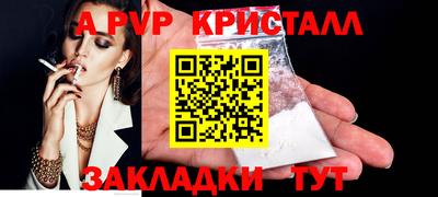 MDMA Premium VHQ Можайск