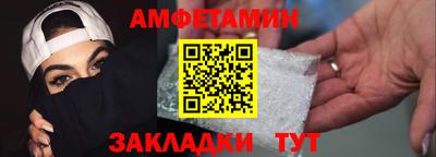 мет Можга