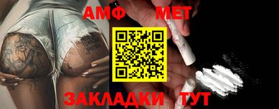 прущая мука Малгобек