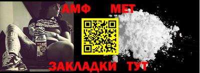 твердый Моздок