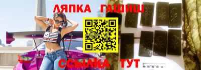 MDMA Premium VHQ Можайск