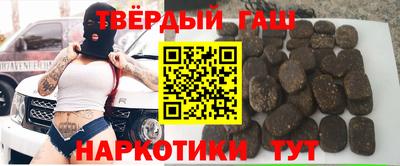 мет Можга