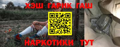 MDMA Premium VHQ Можайск