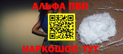 твердый Моздок