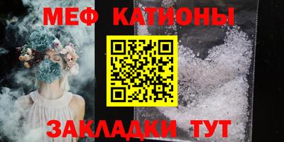 MDMA Premium VHQ Можайск