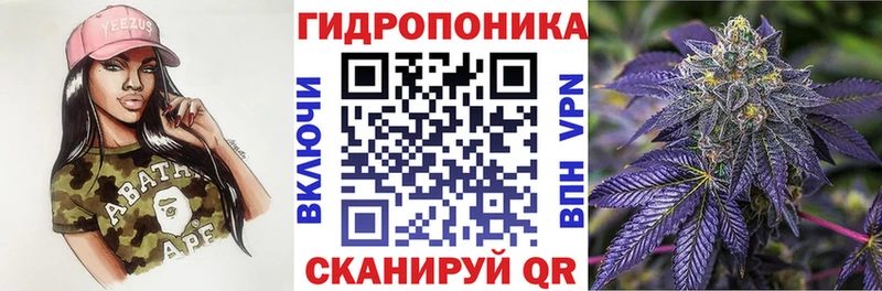 Каннабис Ganja  Мытищи 